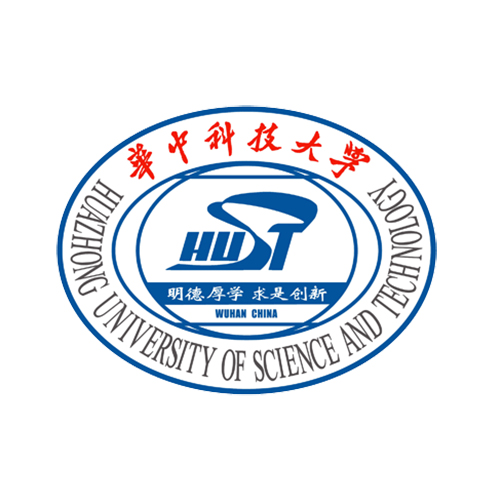 华中科技大学