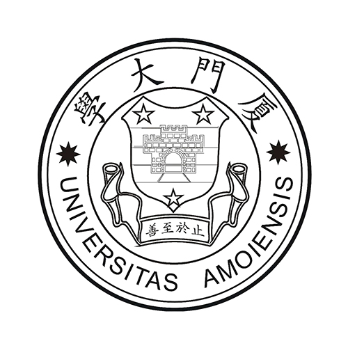 厦门大学