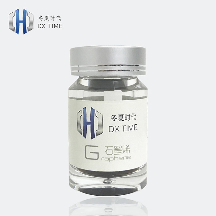 石墨烯量子点